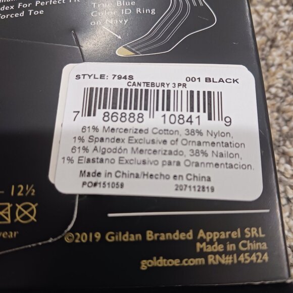 Men's Gold Toe sock bundle - Picture 5 of 7